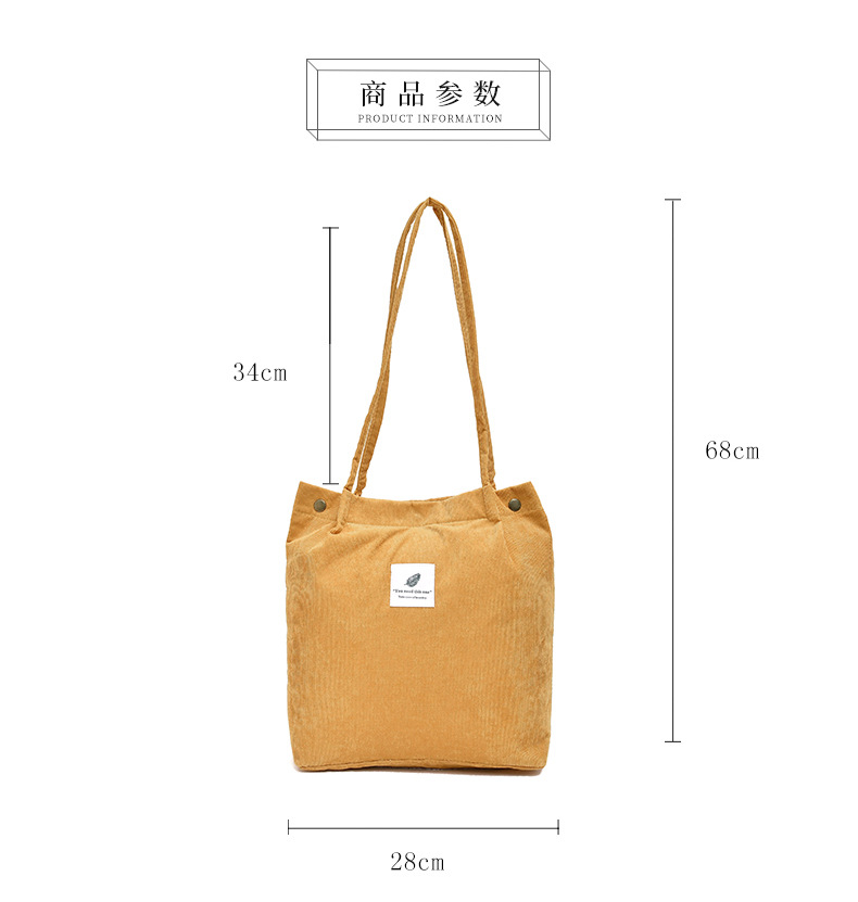 Korean Style Crossbody Single Shoulder Student's Canvas Bag Women's Storage Shoulder Bag Large Capacity Retro Corduroy Literary Shoulder Bag Korean Style Crossbody Single Shoulder Student's Canvas Bag Women's Storage Shoulder Bag Large Capacity Retro Corduroy Literary Shoulder Bag