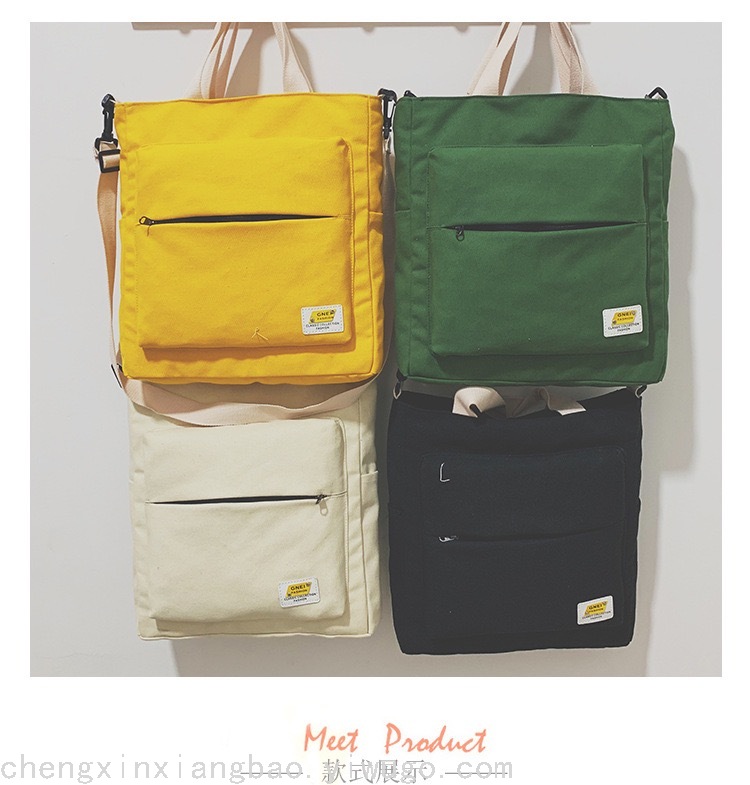 New Women's Canvas Reticule Canvas Bag Eco-friendly Shopping Bag Bag Trendy Women's Bags One Piece Dropshipping New Women's Canvas Reticule Canvas Bag Eco-friendly Shopping Bag Bag Trendy Women's Bags One Piece Dropshipping