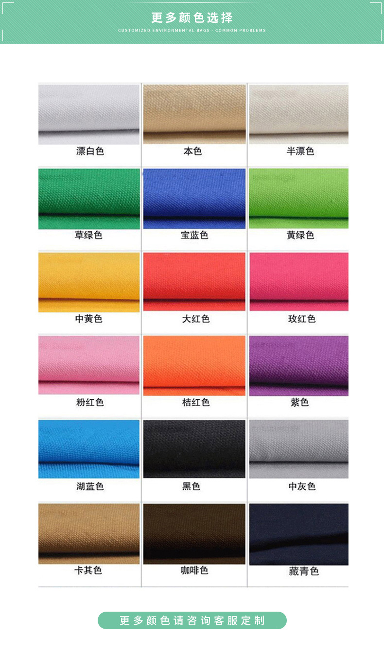 Source manufacturer blank hand polyester/cotton canvas bag gift shopping cotton bag custom student shoulder bag Source manufacturer blank hand polyester/cotton canvas bag gift shopping cotton bag custom student shoulder bag
