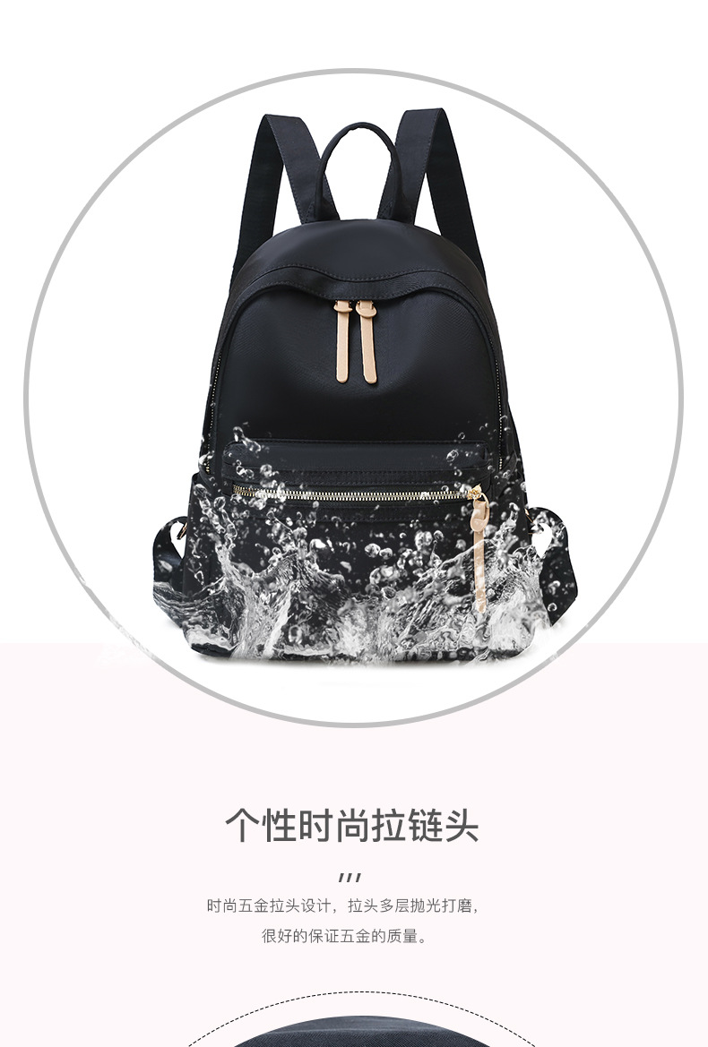 Foreign Trade Wholesale Oxford Cloth Backpack Female 2022 New Korean Style Backpack Lightweight Fashion Canvas Bag Schoolbag Foreign Trade Wholesale Oxford Cloth Backpack Female 2022 New Korean Style Backpack Lightweight Fashion Canvas Bag Schoolbag