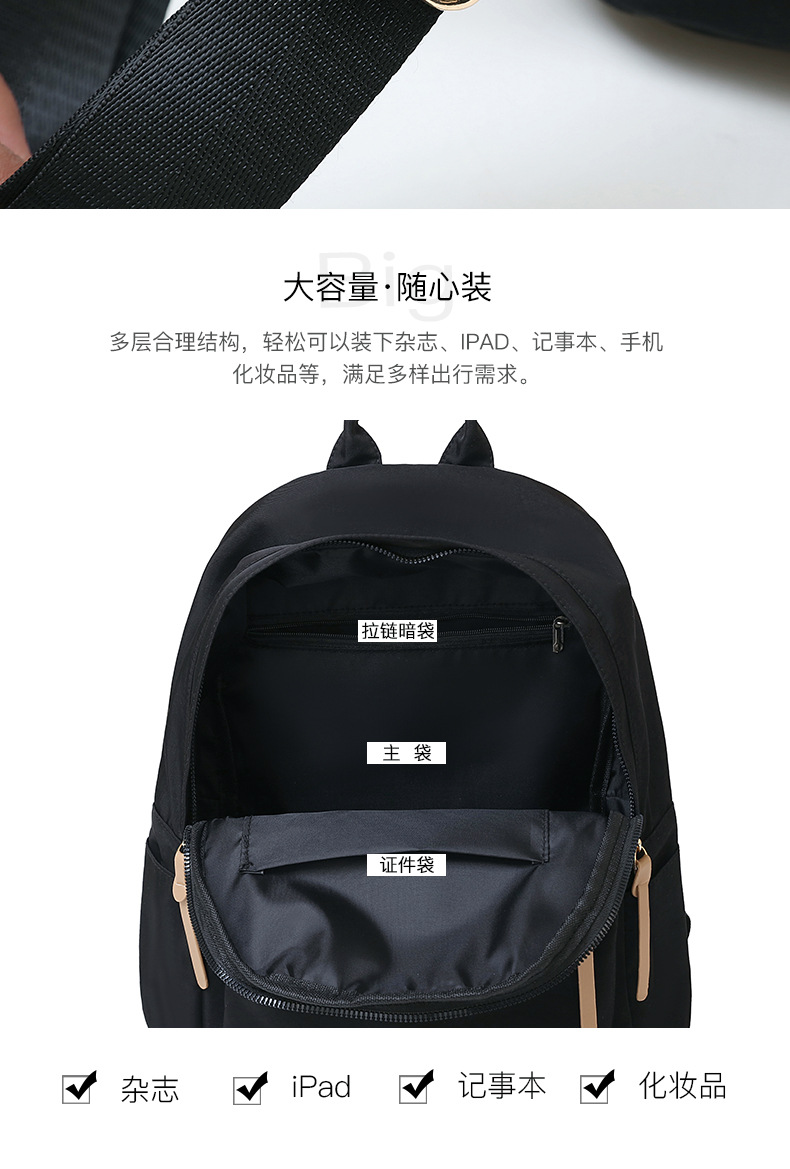 Foreign Trade Wholesale Oxford Cloth Backpack Female 2022 New Korean Style Backpack Lightweight Fashion Canvas Bag Schoolbag Foreign Trade Wholesale Oxford Cloth Backpack Female 2022 New Korean Style Backpack Lightweight Fashion Canvas Bag Schoolbag