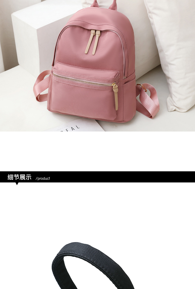 Foreign Trade Wholesale Oxford Cloth Backpack Female 2022 New Korean Style Backpack Lightweight Fashion Canvas Bag Schoolbag Foreign Trade Wholesale Oxford Cloth Backpack Female 2022 New Korean Style Backpack Lightweight Fashion Canvas Bag Schoolbag