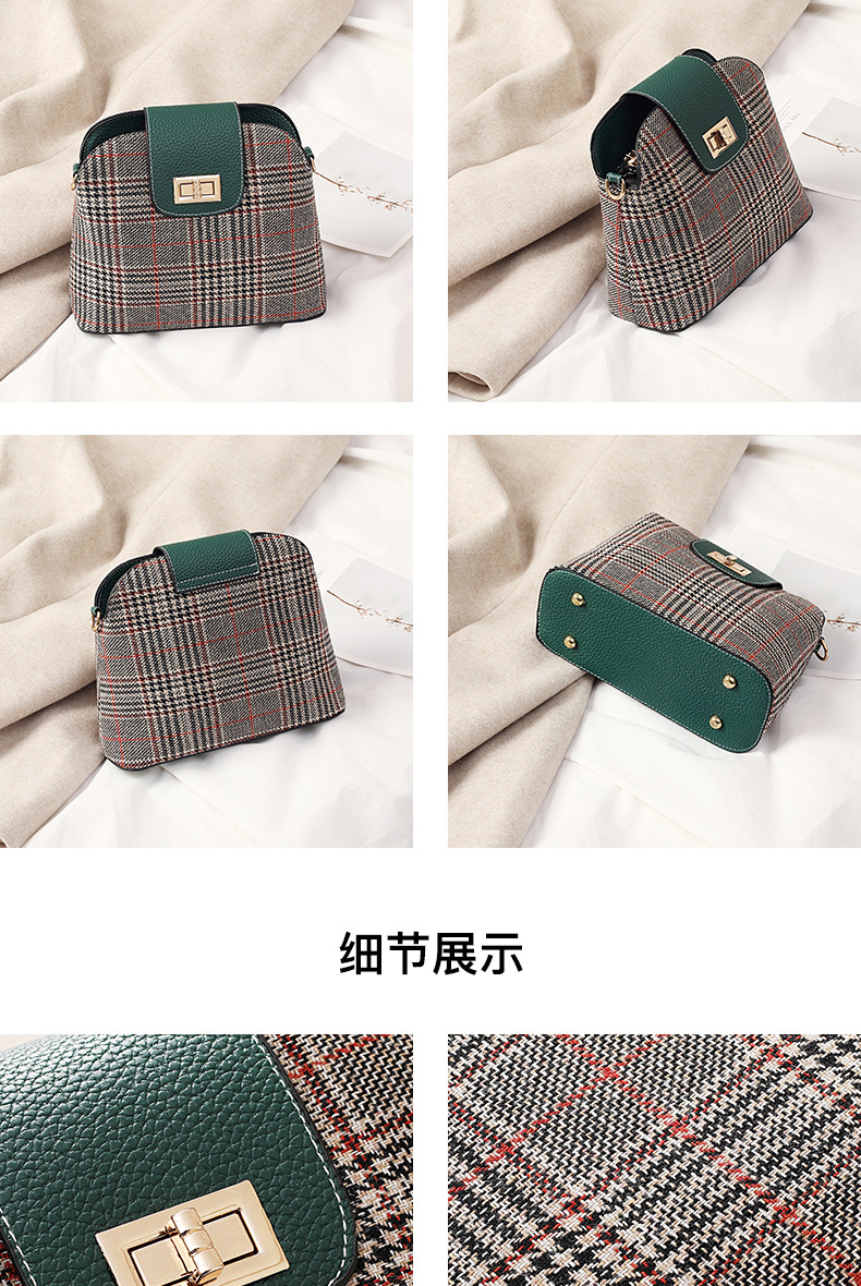 Small Bag for Women 2020 New Popular Net Red Messenger Bag Woolen Cloth Shell Bag Canvas Bag Shoulder Bag One Piece Dropshipping Small Bag for Women 2020 New Popular Net Red Messenger Bag Woolen Cloth Shell Bag Canvas Bag Shoulder Bag One Piece Dropshipping