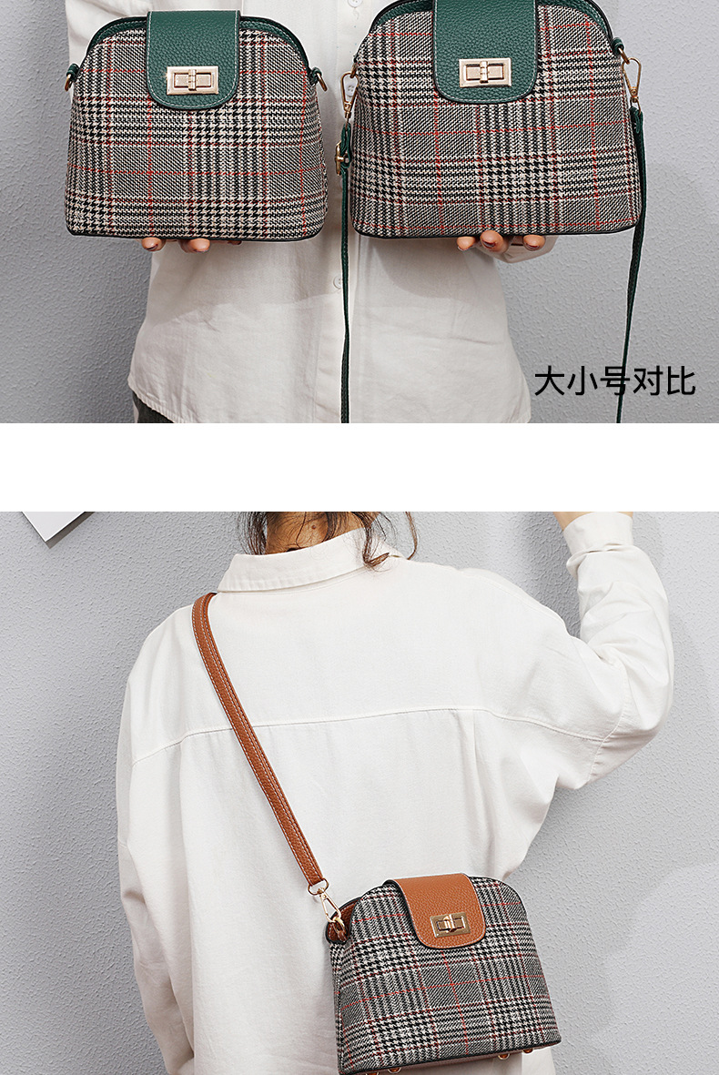 Small Bag for Women 2020 New Popular Net Red Messenger Bag Woolen Cloth Shell Bag Canvas Bag Shoulder Bag One Piece Dropshipping Small Bag for Women 2020 New Popular Net Red Messenger Bag Woolen Cloth Shell Bag Canvas Bag Shoulder Bag One Piece Dropshipping