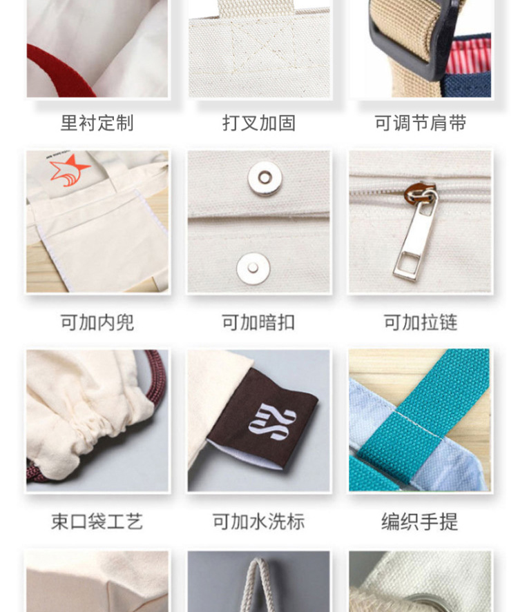 Canvas Bag Customized Logo Shopping Advertising Portable All Cotton Bag Spot Blank Simple Canvas Bag Canvas Bag Customized