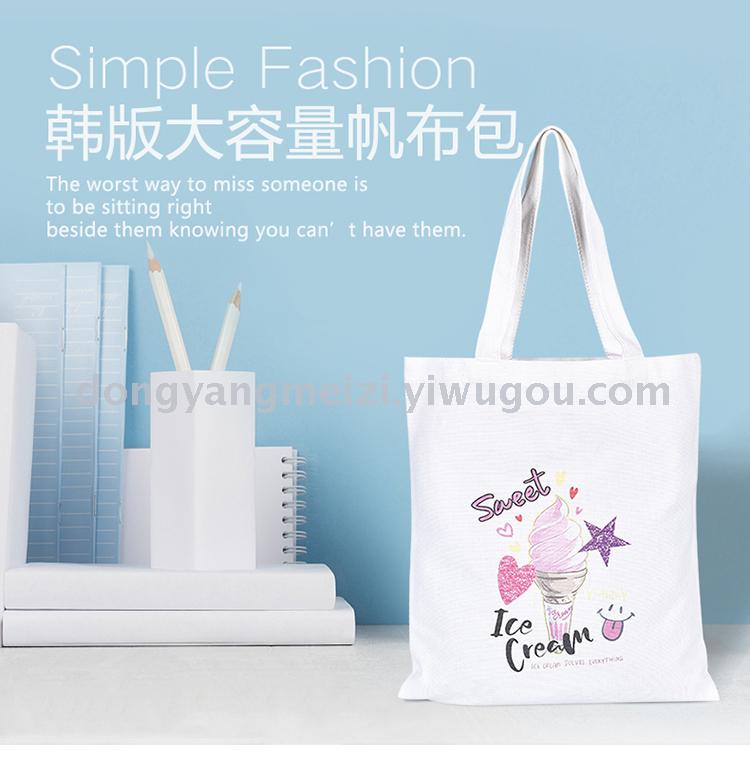 Canvas bag cotton bag one shoulder bag shopping bag Canvas bag cotton bag one shoulder bag shopping bag