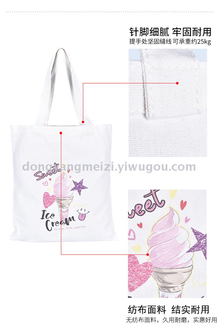Canvas bag cotton bag one shoulder bag shopping bag Canvas bag cotton bag one shoulder bag shopping bag