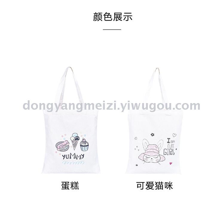 Canvas bag cotton bag one shoulder bag shopping bag Canvas bag cotton bag one shoulder bag shopping bag