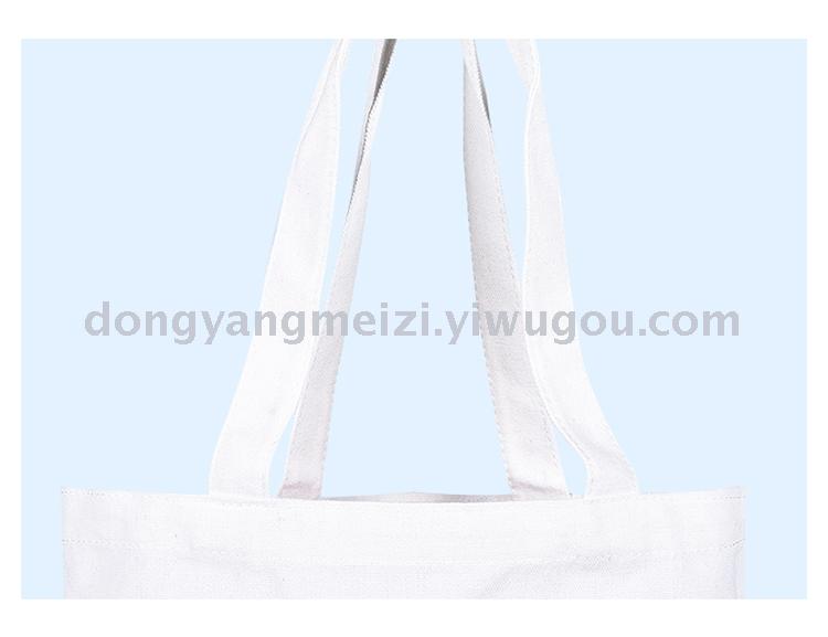 Canvas bag cotton bag one shoulder bag shopping bag Canvas bag cotton bag one shoulder bag shopping bag