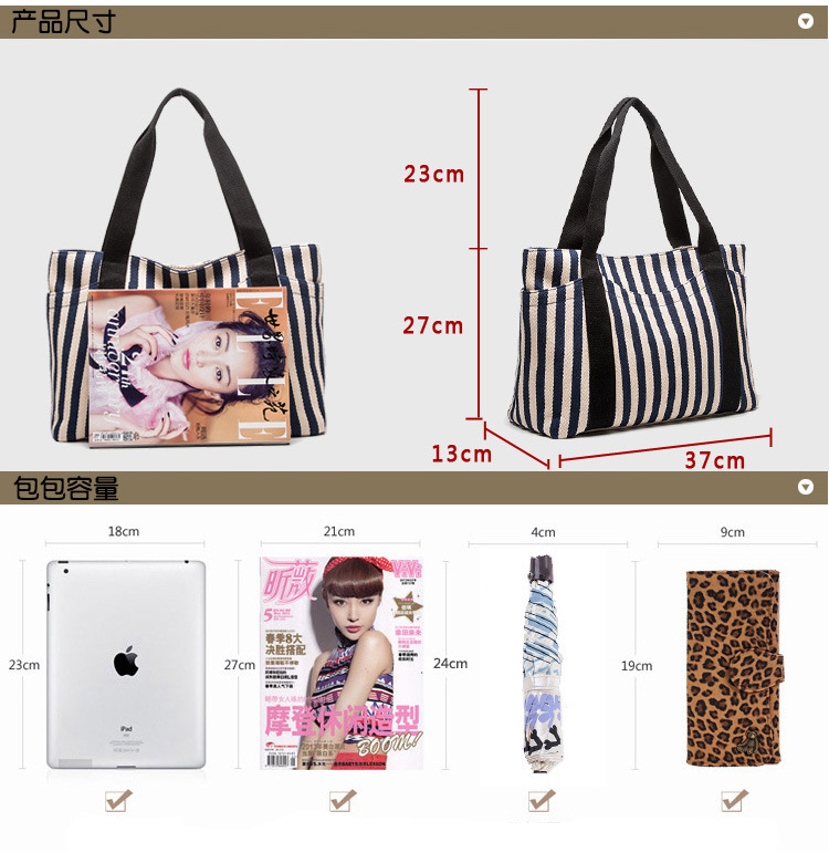 in Europe and America Women's Fashion Handbag Striped Canvas Bag Women's Shoulder Bag Tote Mummy Canvas Bag Big Bag in Europe and America Women's Fashion Handbag Striped Canvas Bag Women's Shoulder Bag Tote Mummy Canvas Bag Big Bag