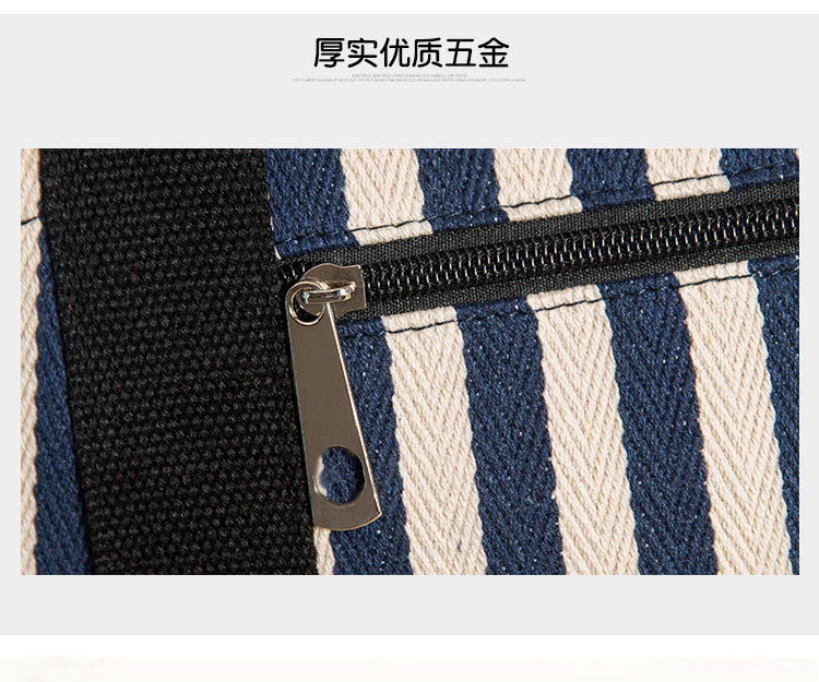 in Europe and America Women's Fashion Handbag Striped Canvas Bag Women's Shoulder Bag Tote Mummy Canvas Bag Big Bag in Europe and America Women's Fashion Handbag Striped Canvas Bag Women's Shoulder Bag Tote Mummy Canvas Bag Big Bag