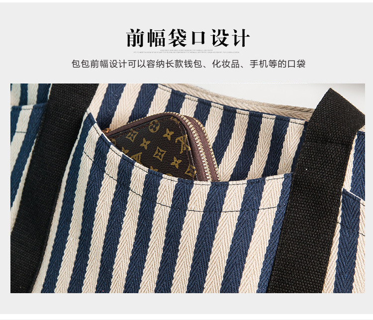 in Europe and America Women's Fashion Handbag Striped Canvas Bag Women's Shoulder Bag Tote Mummy Canvas Bag Big Bag in Europe and America Women's Fashion Handbag Striped Canvas Bag Women's Shoulder Bag Tote Mummy Canvas Bag Big Bag