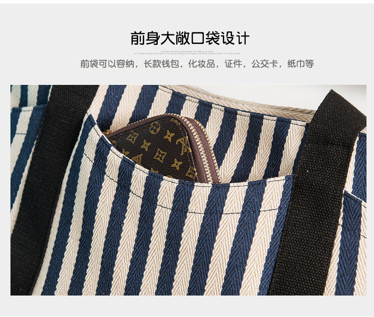 in Europe and America Women's Fashion Handbag Striped Canvas Bag Women's Shoulder Bag Tote Mummy Canvas Bag Big Bag in Europe and America Women's Fashion Handbag Striped Canvas Bag Women's Shoulder Bag Tote Mummy Canvas Bag Big Bag