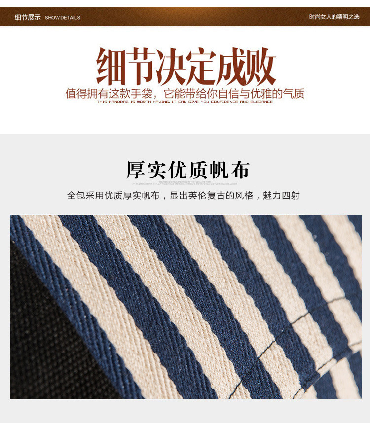 in Europe and America Women's Fashion Handbag Striped Canvas Bag Women's Shoulder Bag Tote Mummy Canvas Bag Big Bag in Europe and America Women's Fashion Handbag Striped Canvas Bag Women's Shoulder Bag Tote Mummy Canvas Bag Big Bag