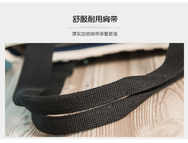 in Europe and America Women's Fashion Handbag Striped Canvas Bag Women's Shoulder Bag Tote Mummy Canvas Bag Big Bag in Europe and America Women's Fashion Handbag Striped Canvas Bag Women's Shoulder Bag Tote Mummy Canvas Bag Big Bag