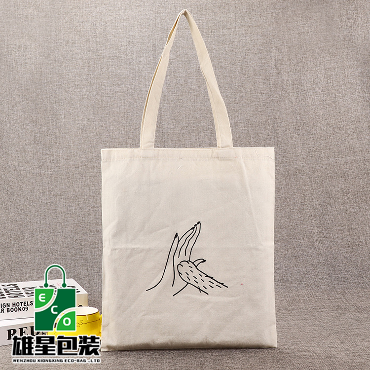 Fashion Student Canvas Bag Cotton Cloth Single-Shoulder Bag Can Be Printed Logo Canvas Bag Canvas Shoulder Bag Custom Fashion Student Canvas Bag Cotton Cloth Single-Shoulder Bag Can Be Printed Logo Canvas Bag Canvas Shoulder Bag Custom