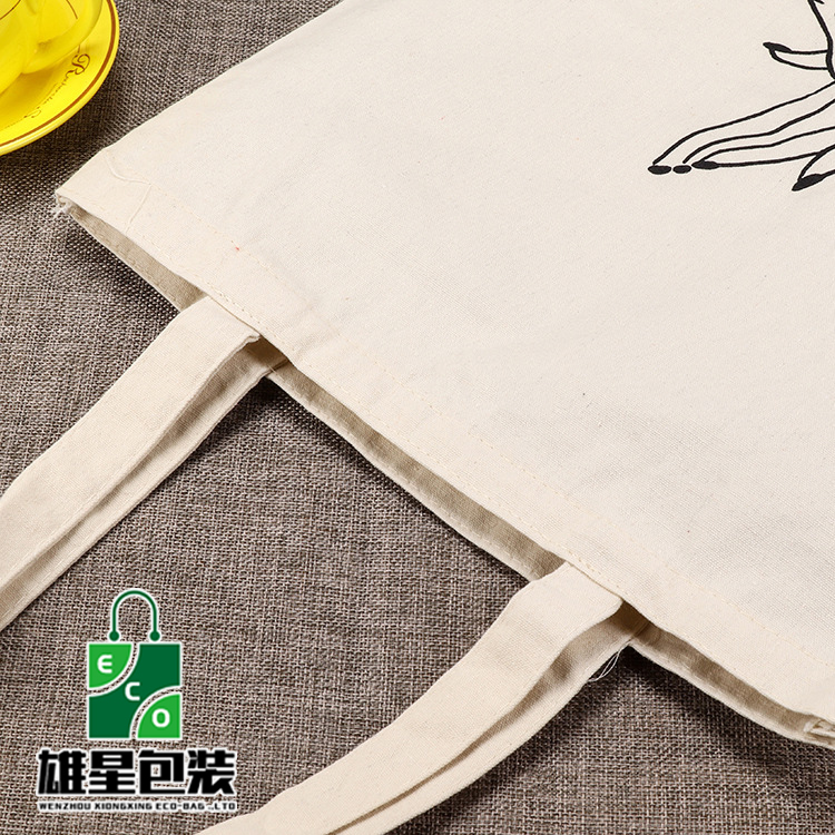 Fashion Student Canvas Bag Cotton Cloth Single-Shoulder Bag Can Be Printed Logo Canvas Bag Canvas Shoulder Bag Custom Fashion Student Canvas Bag Cotton Cloth Single-Shoulder Bag Can Be Printed Logo Canvas Bag Canvas Shoulder Bag Custom