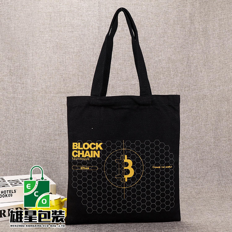 Production Customization Fashion Color Printing Shopping Portable Shoulder Cotton Bag Exquisite Canvas Bag Cotton Bag Customization