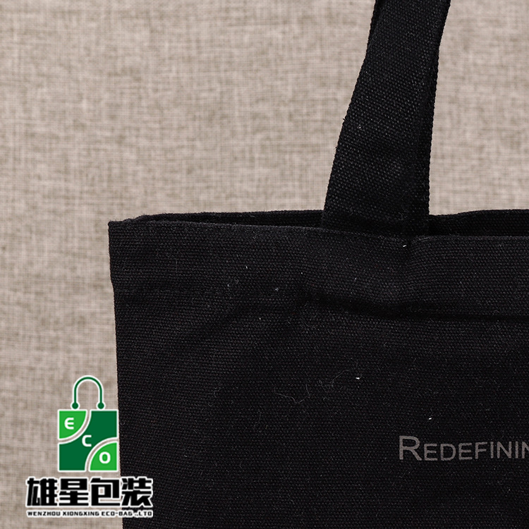 Production Customization Fashion Color Printing Shopping Portable Shoulder Cotton Bag Exquisite Canvas Bag Cotton Bag Customization Production Customization Fashion Color Printing Shopping Portable Shoulder Cotton Bag Exquisite Canvas Bag Cotton Bag Customization