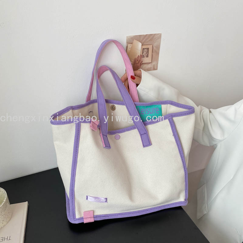 Fashion Fashion Brand Same Style Contrast Color Canvas Bag Women&#039;s Handbag Korean Ins Artistic Canvas Shopping Bag