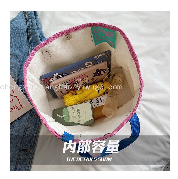 Fashion Fashion Brand Same Style Contrast Color Canvas Bag Women's Handbag Korean Ins Artistic Canvas Shopping Bag Fashion Fashion Brand Same Style Contrast Color Canvas Bag Women's Handbag Korean Ins Artistic Canvas Shopping Bag
