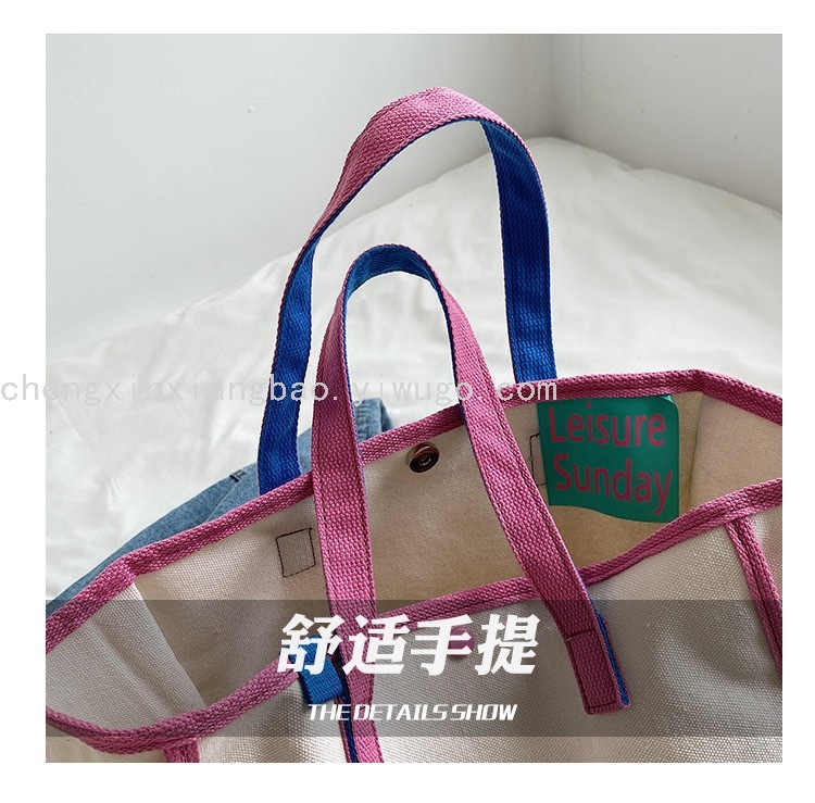 Fashion Fashion Brand Same Style Contrast Color Canvas Bag Women's Handbag Korean Ins Artistic Canvas Shopping Bag Fashion Fashion Brand Same Style Contrast Color Canvas Bag Women's Handbag Korean Ins Artistic Canvas Shopping Bag