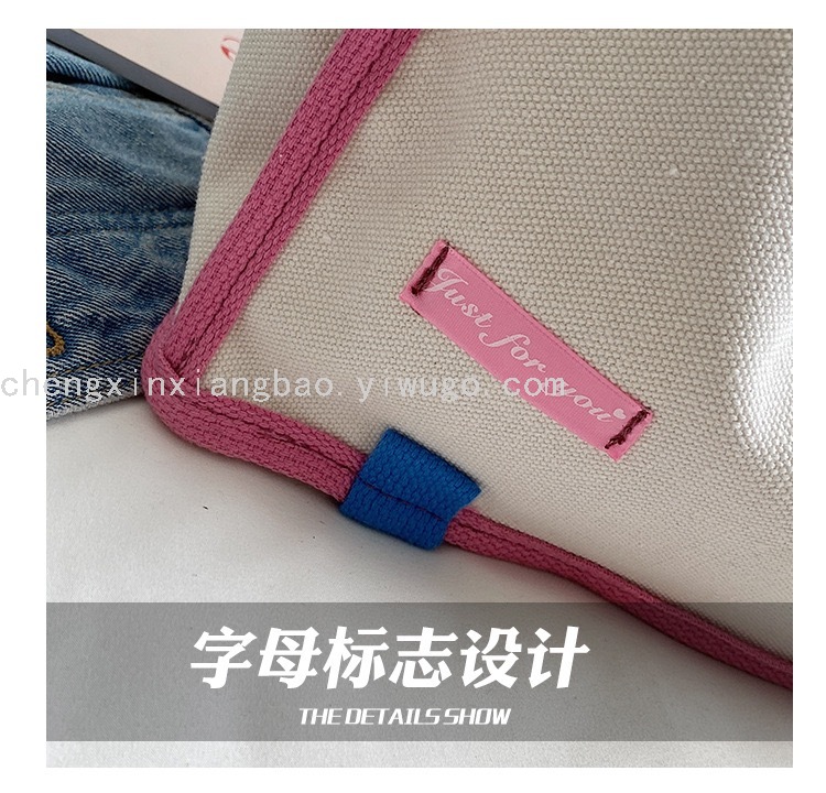 Fashion Fashion Brand Same Style Contrast Color Canvas Bag Women's Handbag Korean Ins Artistic Canvas Shopping Bag Fashion Fashion Brand Same Style Contrast Color Canvas Bag Women's Handbag Korean Ins Artistic Canvas Shopping Bag