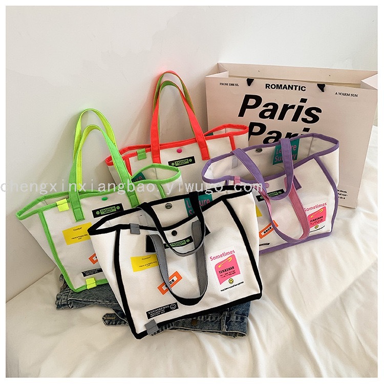Fashion Fashion Brand Same Style Contrast Color Canvas Bag Women's Handbag Korean Ins Artistic Canvas Shopping Bag Fashion Fashion Brand Same Style Contrast Color Canvas Bag Women's Handbag Korean Ins Artistic Canvas Shopping Bag
