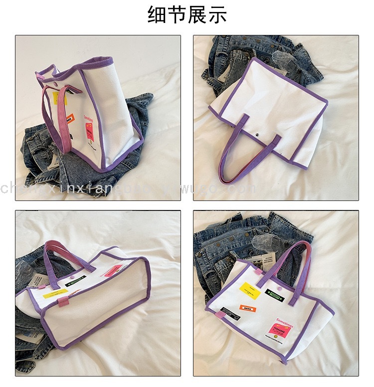 Fashion Fashion Brand Same Style Contrast Color Canvas Bag Women's Handbag Korean Ins Artistic Canvas Shopping Bag Fashion Fashion Brand Same Style Contrast Color Canvas Bag Women's Handbag Korean Ins Artistic Canvas Shopping Bag