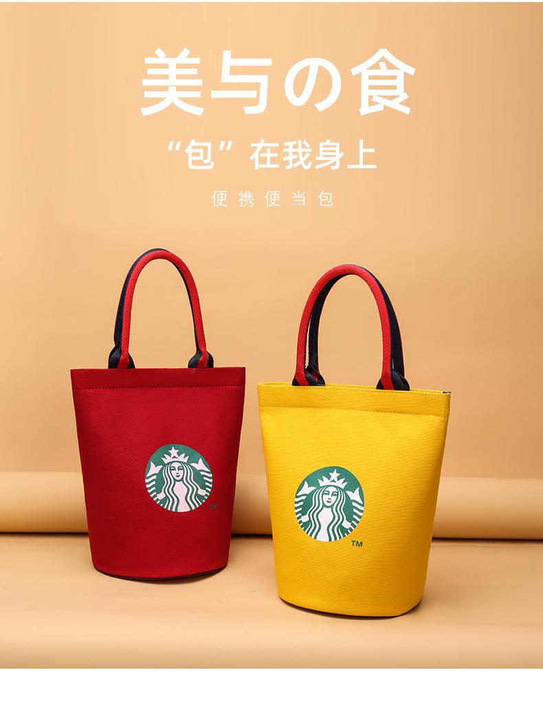 Bag female new large capacity bucket bag student canvas bag Korean version simple joker dark shoulder handbag Bag female new large capacity bucket bag student canvas bag Korean version simple joker dark shoulder handbag