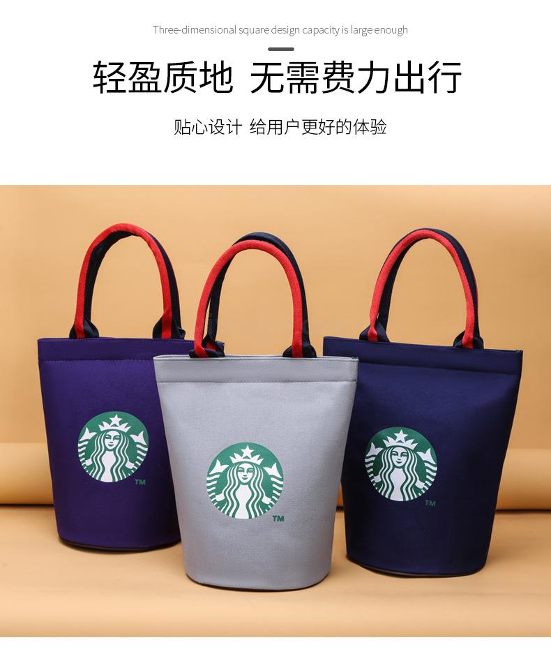 Bag female new large capacity bucket bag student canvas bag Korean version simple joker dark shoulder handbag Bag female new large capacity bucket bag student canvas bag Korean version simple joker dark shoulder handbag
