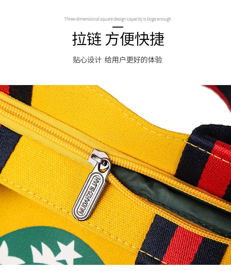 Bag female new large capacity bucket bag student canvas bag Korean version simple joker dark shoulder handbag Bag female new large capacity bucket bag student canvas bag Korean version simple joker dark shoulder handbag