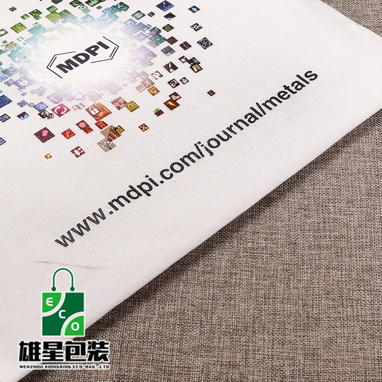 Canvas Bag Cotton Bag Handbag Cotton Canvas Shopping Bag Canvas Bag Factory Customized Canvas Sack