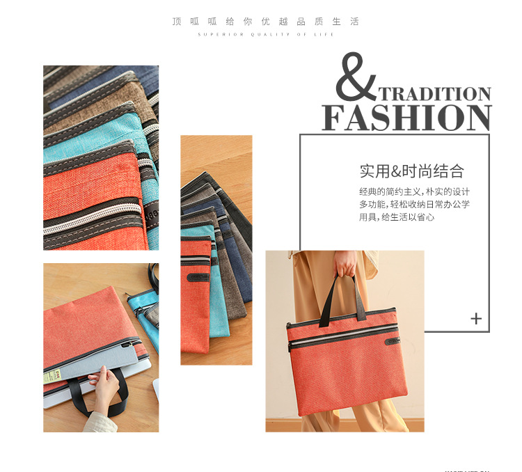 Canvas Bag Handbag Information Bag Business Zipper Multi-Layer Men's and Women's Office Bag Large Capacity Buggy Bag Briefcase Canvas Bag Handbag Information Bag Business Zipper Multi-Layer Men's and Women's Office Bag Large Capacity Buggy Bag Briefcase