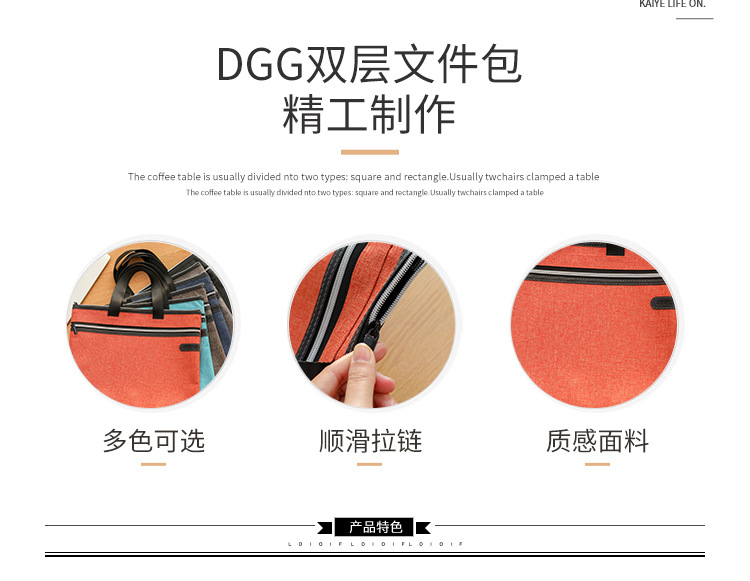 Canvas Bag Handbag Information Bag Business Zipper Multi-Layer Men's and Women's Office Bag Large Capacity Buggy Bag Briefcase Canvas Bag Handbag Information Bag Business Zipper Multi-Layer Men's and Women's Office Bag Large Capacity Buggy Bag Briefcase