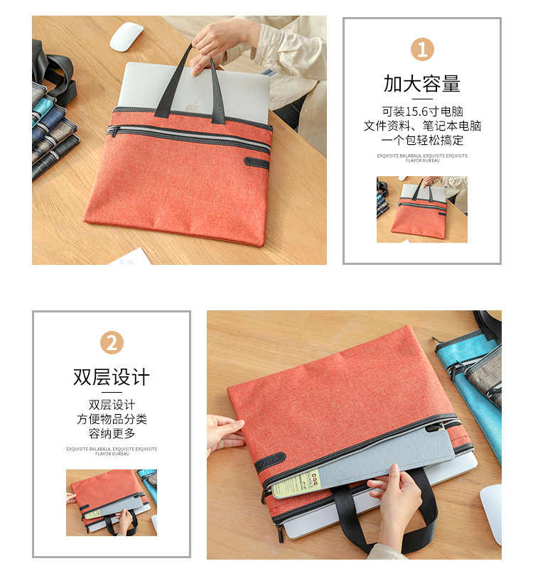 Canvas Bag Handbag Information Bag Business Zipper Multi-Layer Men's and Women's Office Bag Large Capacity Buggy Bag Briefcase Canvas Bag Handbag Information Bag Business Zipper Multi-Layer Men's and Women's Office Bag Large Capacity Buggy Bag Briefcase