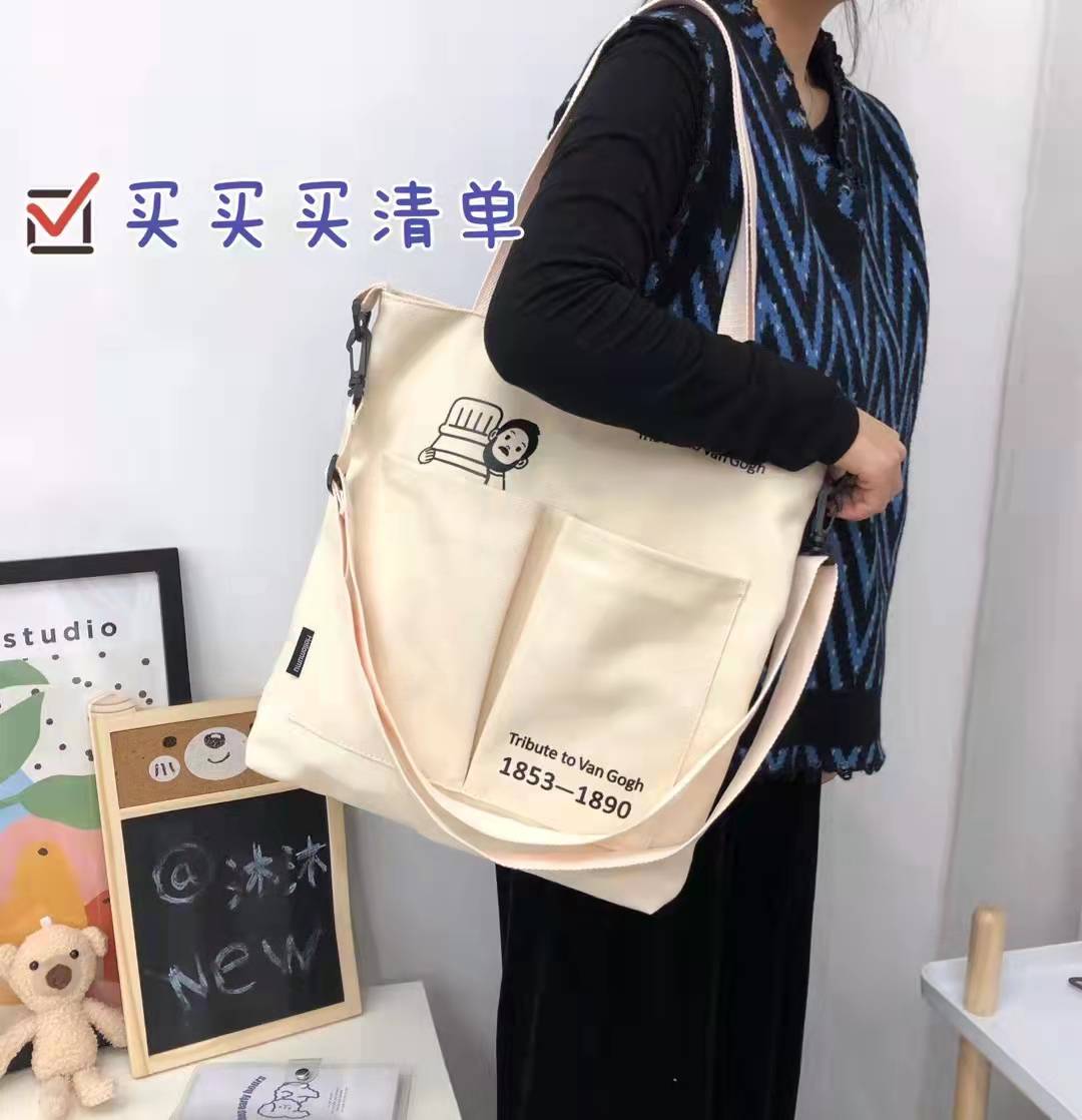 2022 New Korean Style High Quality Canvas Bag Shoulder Bag Casual Tote Bag Student Fashion Shoulder Messenger Bag 2022 New Korean Style High Quality Canvas Bag Shoulder Bag Casual Tote Bag Student Fashion Shoulder Messenger Bag