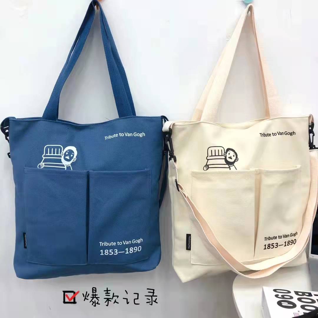 2022 New Korean Style High Quality Canvas Bag Shoulder Bag Casual Tote Bag Student Fashion Shoulder Messenger Bag 2022 New Korean Style High Quality Canvas Bag Shoulder Bag Casual Tote Bag Student Fashion Shoulder Messenger Bag