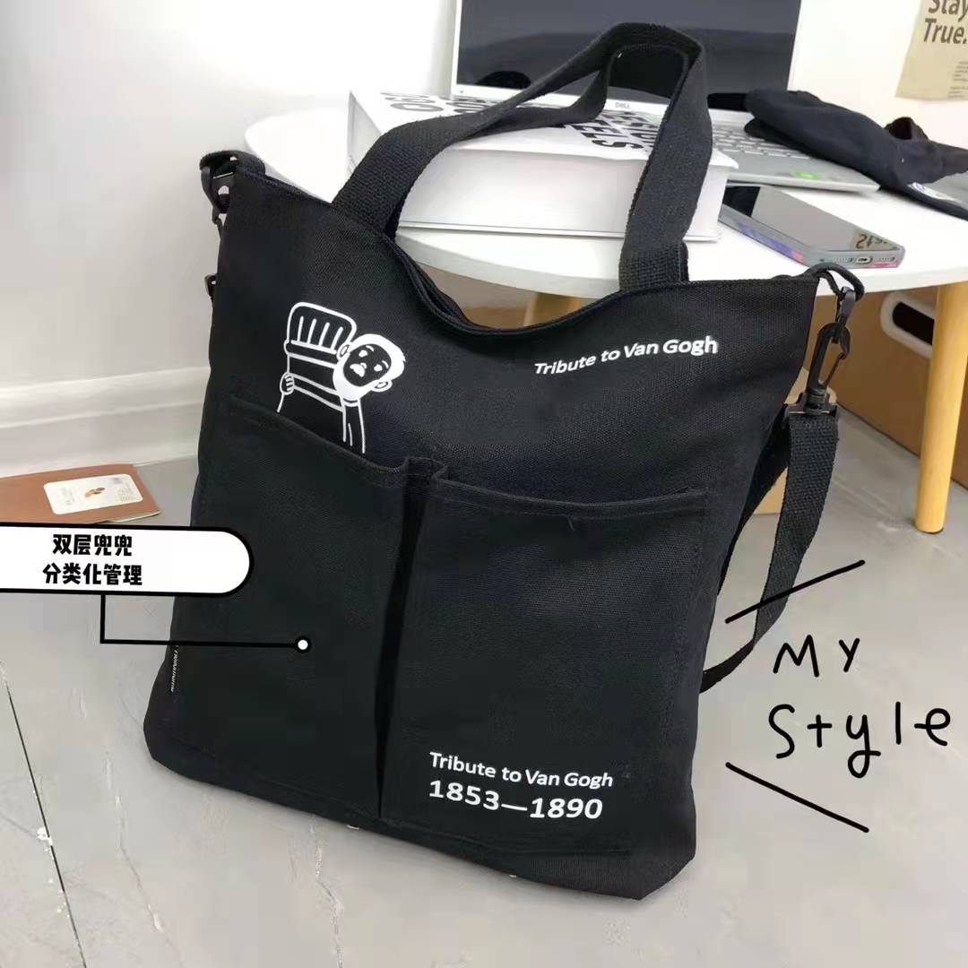 2022 New Korean Style High Quality Canvas Bag Shoulder Bag Casual Tote Bag Student Fashion Shoulder Messenger Bag 2022 New Korean Style High Quality Canvas Bag Shoulder Bag Casual Tote Bag Student Fashion Shoulder Messenger Bag
