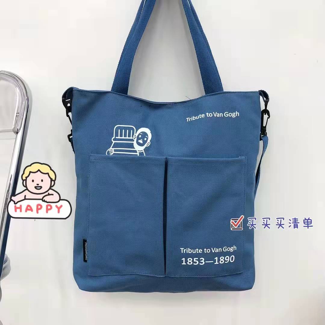 2022 New Korean Style High Quality Canvas Bag Shoulder Bag Casual Tote Bag Student Fashion Shoulder Messenger Bag 2022 New Korean Style High Quality Canvas Bag Shoulder Bag Casual Tote Bag Student Fashion Shoulder Messenger Bag