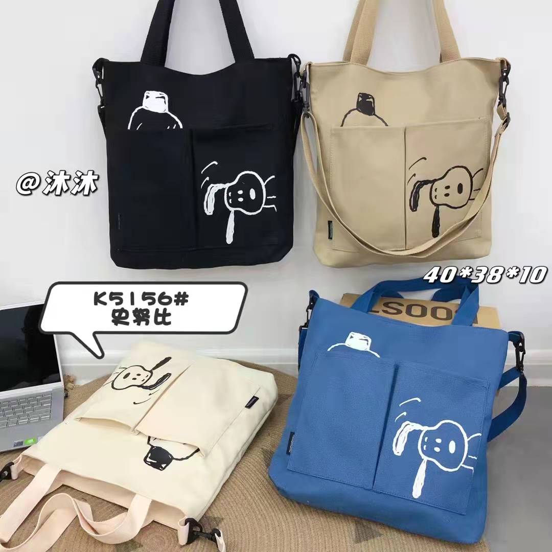 2022 New Korean Style High Quality Canvas Bag Shoulder Bag Casual Tote Bag Student Fashion Shoulder Messenger Bag 2022 New Korean Style High Quality Canvas Bag Shoulder Bag Casual Tote Bag Student Fashion Shoulder Messenger Bag