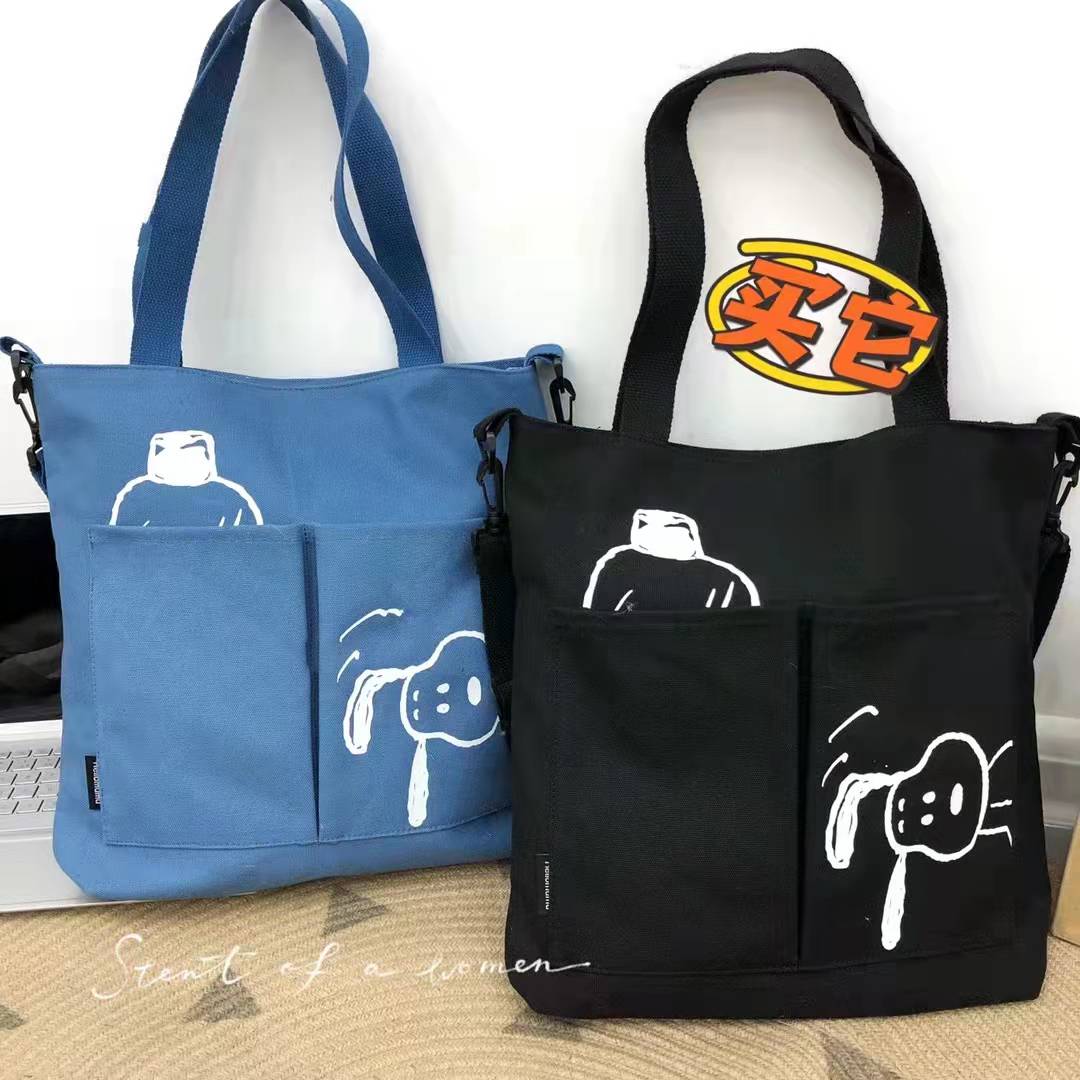 2022 New Korean Style High Quality Canvas Bag Shoulder Bag Casual Tote Bag Student Fashion Shoulder Messenger Bag 2022 New Korean Style High Quality Canvas Bag Shoulder Bag Casual Tote Bag Student Fashion Shoulder Messenger Bag