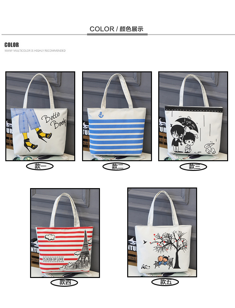 Fashionable All-Match Women's Student Shopping Canvas Printed Portable Shoulder Bag Fashionable All-Match Women's Student Shopping Canvas Printed Portable Shoulder Bag