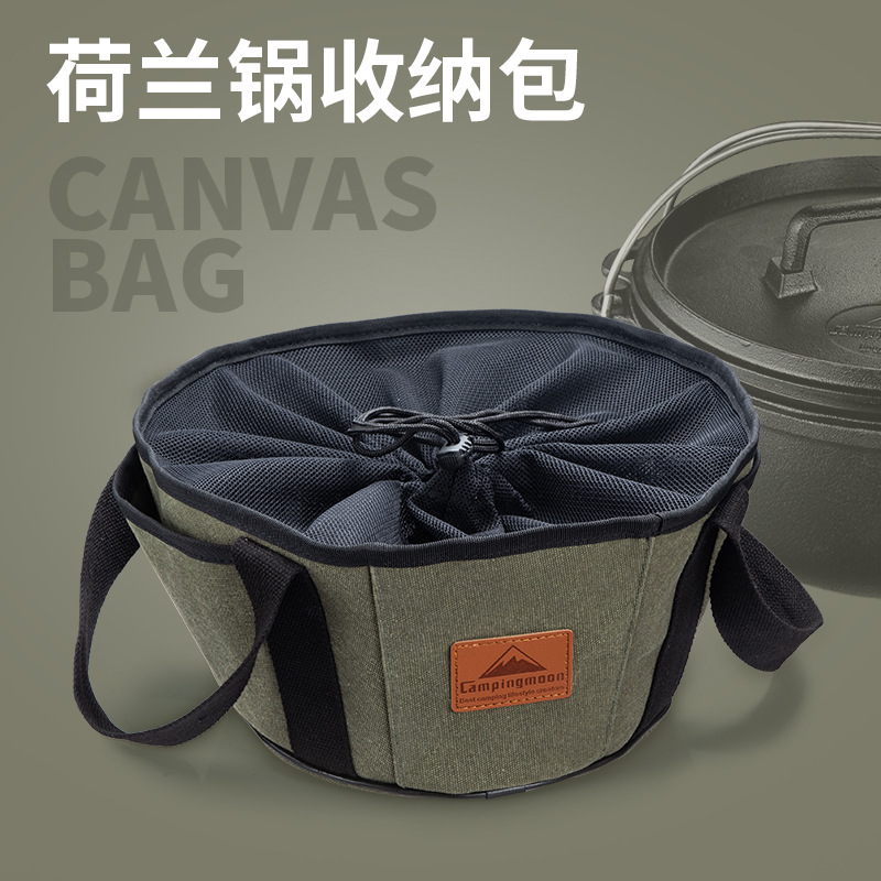 Outdoor Camping Barbecue Storage Bag Holland Pot Storage Canvas Bag Coying Utensils Bag Storage Organizing Bag Tote Bag