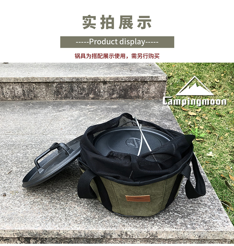 Outdoor Camping Barbecue Storage Bag Holland Pot Storage Canvas Bag Coying Utensils Bag Storage Organizing Bag Tote Bag Outdoor Camping Barbecue Storage Bag Holland Pot Storage Canvas Bag Coying Utensils Bag Storage Organizing Bag Tote Bag