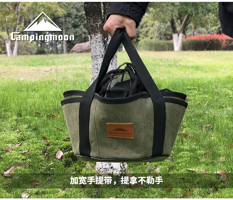 Outdoor Camping Barbecue Storage Bag Holland Pot Storage Canvas Bag Coying Utensils Bag Storage Organizing Bag Tote Bag Outdoor Camping Barbecue Storage Bag Holland Pot Storage Canvas Bag Coying Utensils Bag Storage Organizing Bag Tote Bag