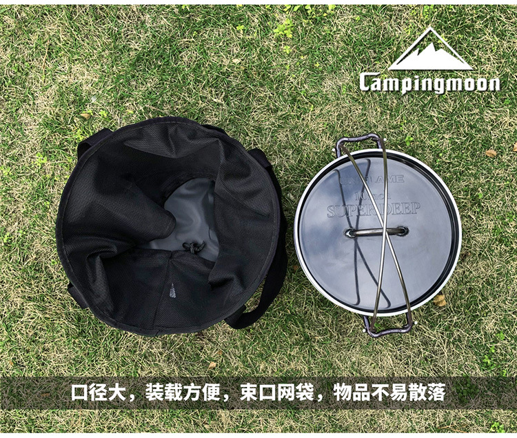 Outdoor Camping Barbecue Storage Bag Holland Pot Storage Canvas Bag Coying Utensils Bag Storage Organizing Bag Tote Bag Outdoor Camping Barbecue Storage Bag Holland Pot Storage Canvas Bag Coying Utensils Bag Storage Organizing Bag Tote Bag