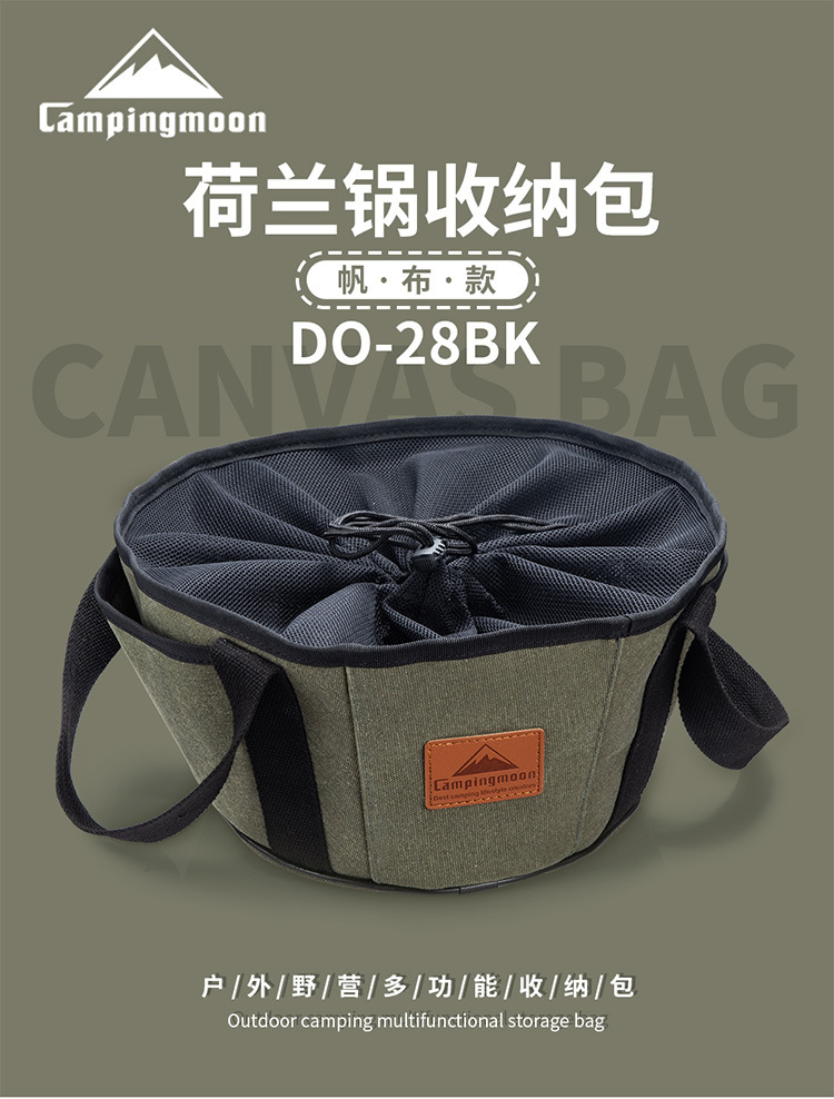 Outdoor Camping Barbecue Storage Bag Holland Pot Storage Canvas Bag Coying Utensils Bag Storage Organizing Bag Tote Bag Outdoor Camping Barbecue Storage Bag Holland Pot Storage Canvas Bag Coying Utensils Bag Storage Organizing Bag Tote Bag