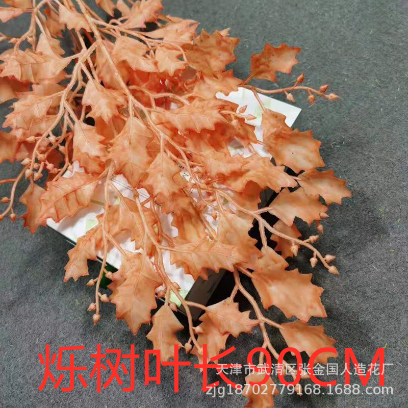 2020 New Orange Color System Wedding Simulation Flower Wedding Ceiling Decoration Flower Wedding ornaments 2020 New Orange Color System Wedding Simulation Flower Wedding Ceiling Decoration Flower Wedding ornaments