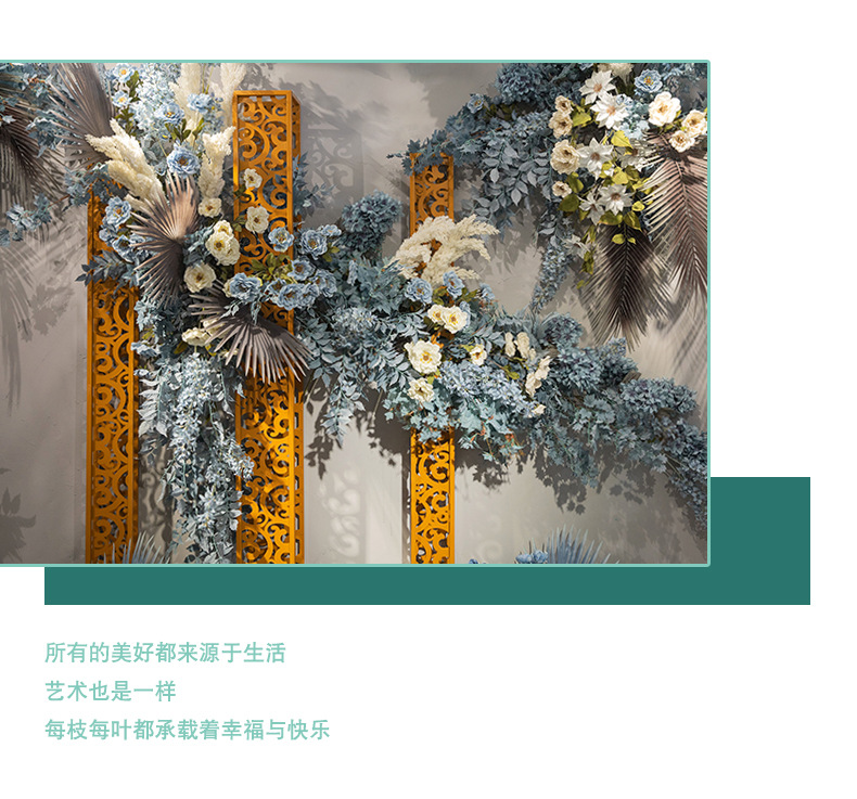 Blue Color Wedding Simulation Flower Party Reception Decorative Fake Flower Wedding Set Ceiling Road Lead Flower Factory Wholesale